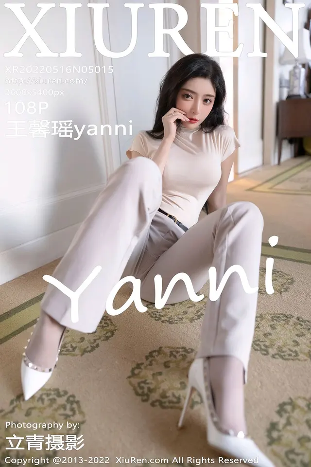 [Xiuren秀人网]2022.05.16 NO.5015 王馨瑶yanni[108+1P／839MB]