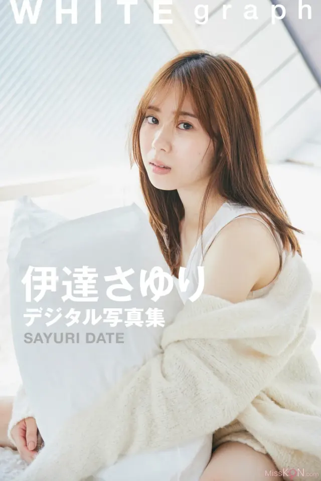 JP Sayuri Date 伊達さゆり – WHITE graph デジタル写真集 (56P)