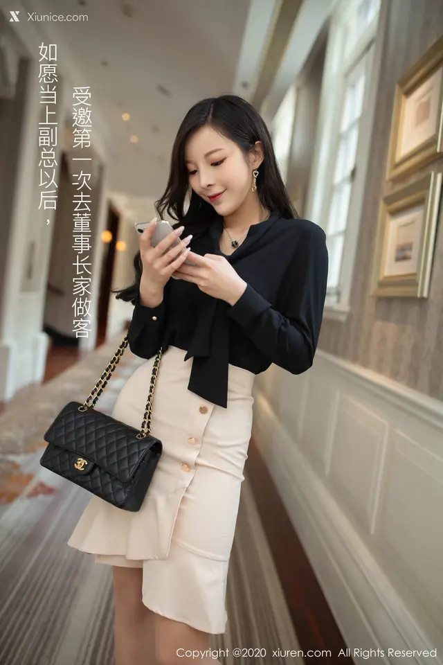 Xiuren秀人网 No.2245 陈小喵 (74 photos)
