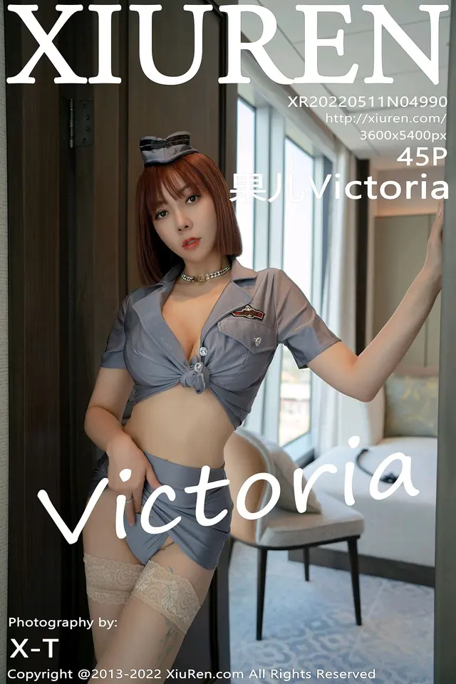 [Xiuren秀人网]2022.05.11 NO.4990 果儿Victoria[45+1P／431MB]