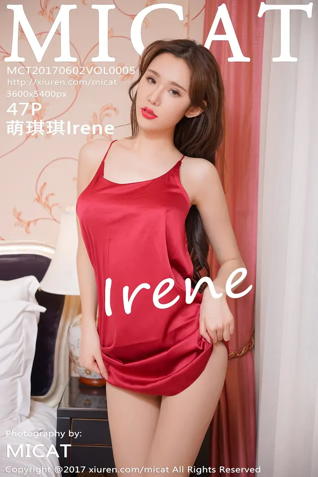 MiCat Vol.005 Irene (萌琪琪) (48 photos)