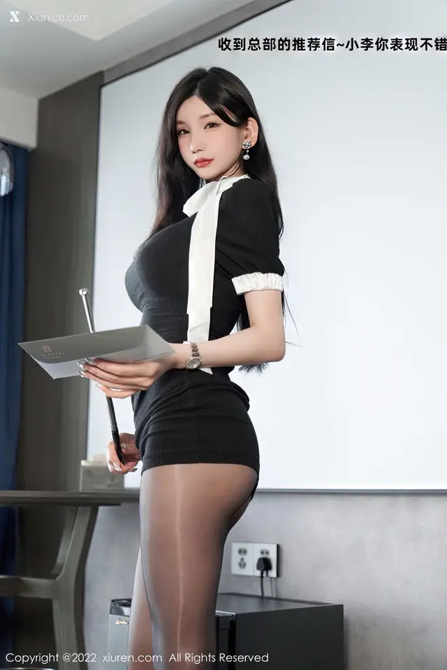 Xiuren秀人网 No.5848 周于希Sally (103 photos)
