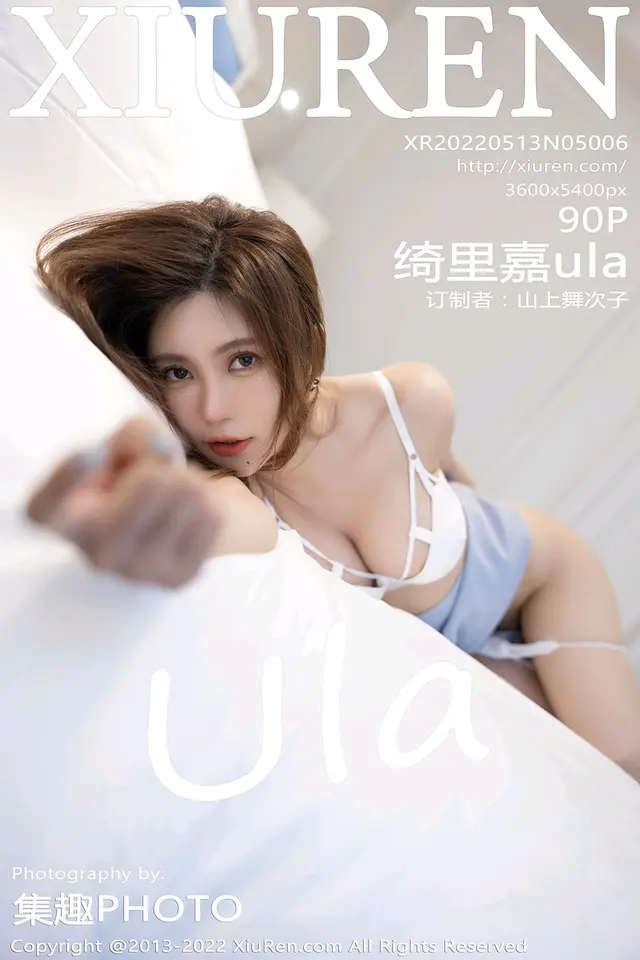 [Xiuren秀人网]2022.05.13 NO.5006 绮里嘉ula[90+1P／738MB]