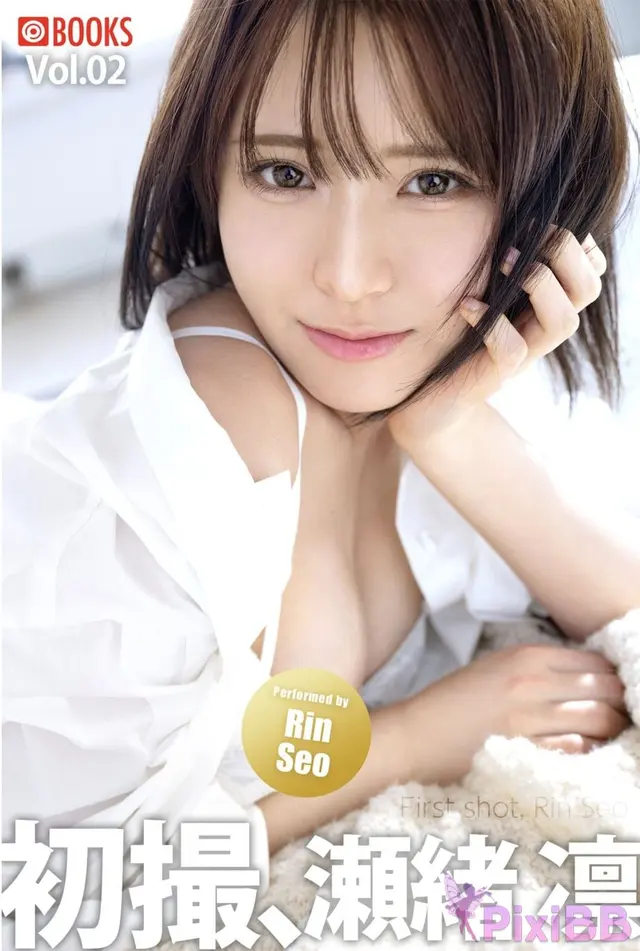 [JP] Rin Seo (瀬緒凛): [Prestige Photobook] First Shot Vol.2 (47 photos)