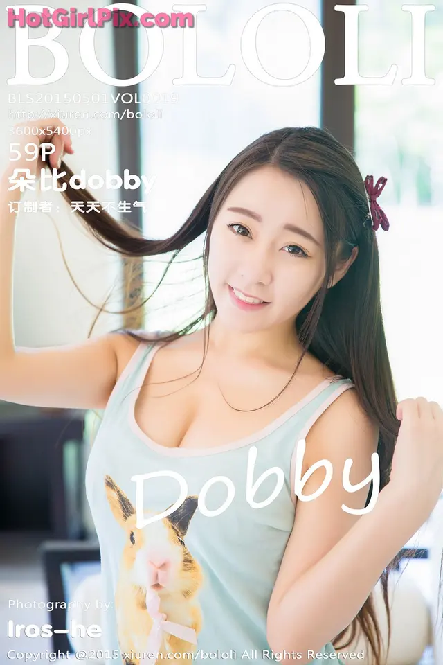 [BoLoli] VOL.019 Duo Bi 朵比dobby