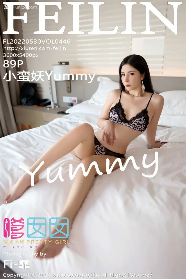 FEILIN Vol.446: 小蛮妖Yummy