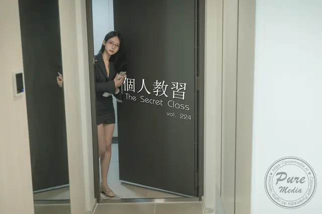 PureMedia Vol.224 Yeha 예하 – The Secret XXX Class B