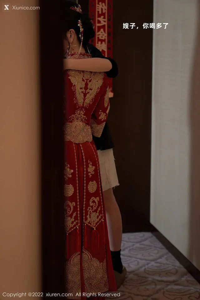 Xiuren秀人网 No.5675 周于希Sally (81 photos)
