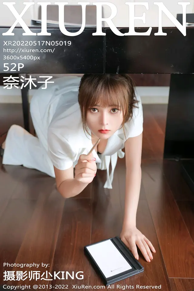 [Xiuren秀人网]2022.05.17 NO.5019 奈沐子[52+1P／467MB]
