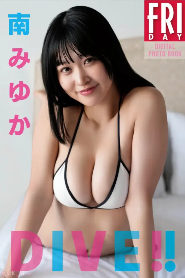 JP Miyuka Minami 南みゆか – FRIDAYデジタル写真集 DIVE (33 photos)