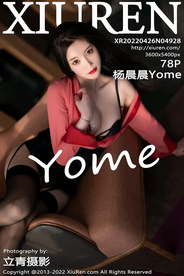 [Xiuren秀人网]2022.04.26 NO.4928 杨晨晨Yome[78+1P／667MB]