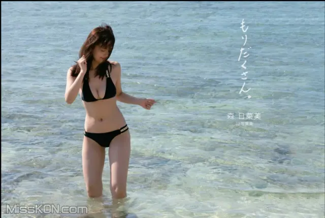 [JP] Mori Hinami (森日菜美): もりだくさん (104 photos)