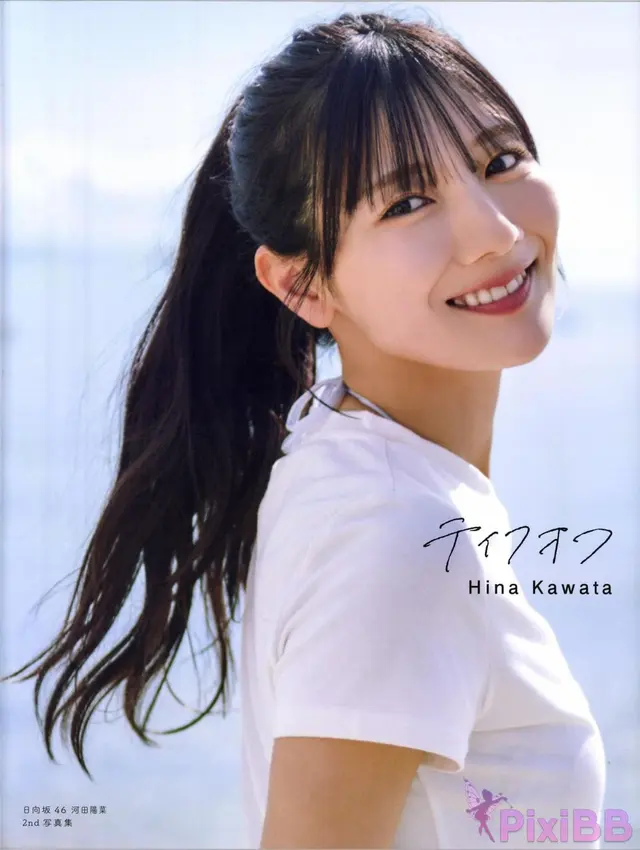 [JP] Hina Kawata (河田陽菜): 2nd写真集 テイクオフ (172 photos)