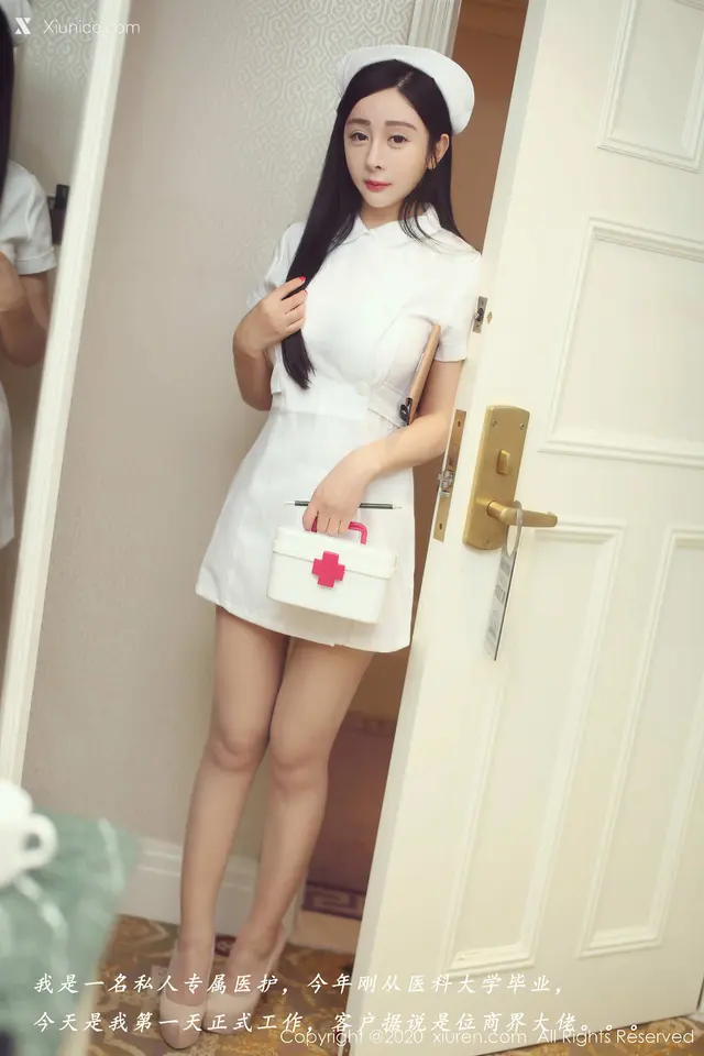 Xiuren秀人网 No.2960 允爾 (49 photos)