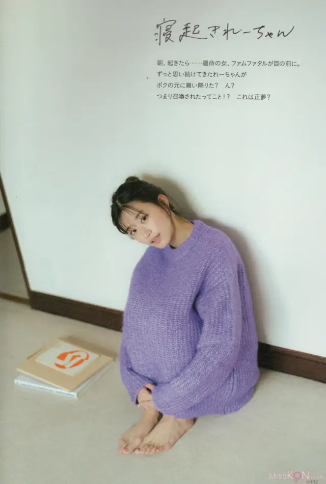 [JP] Rei Jonishi (上西怜): Coquettish (111 photos)