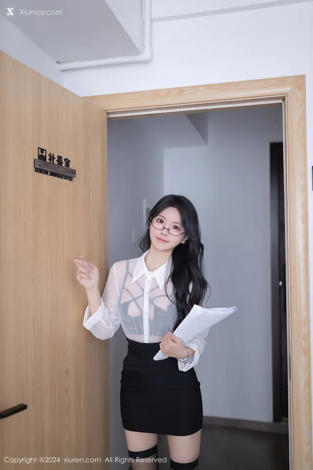 Xiuren秀人网 No.8560 幼幼 (80 photos)