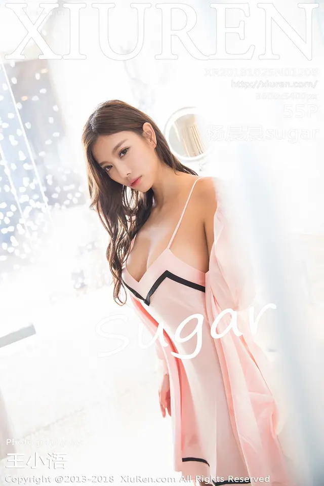 Xiuren秀人网 No.1208 杨晨晨sugar (55 photos)