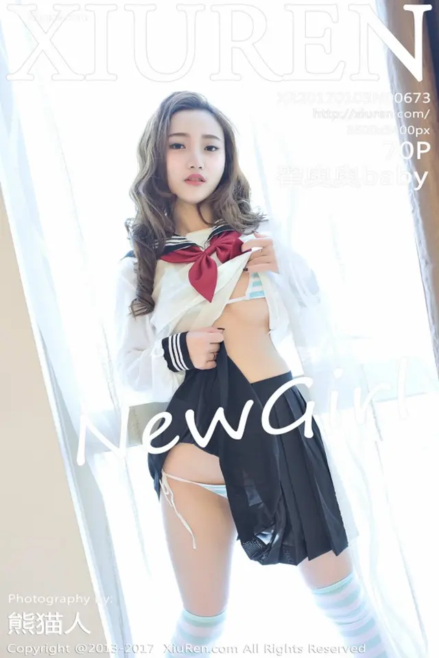 Xiuren秀人网 No.0673 翟奥奥baby (70 photos)