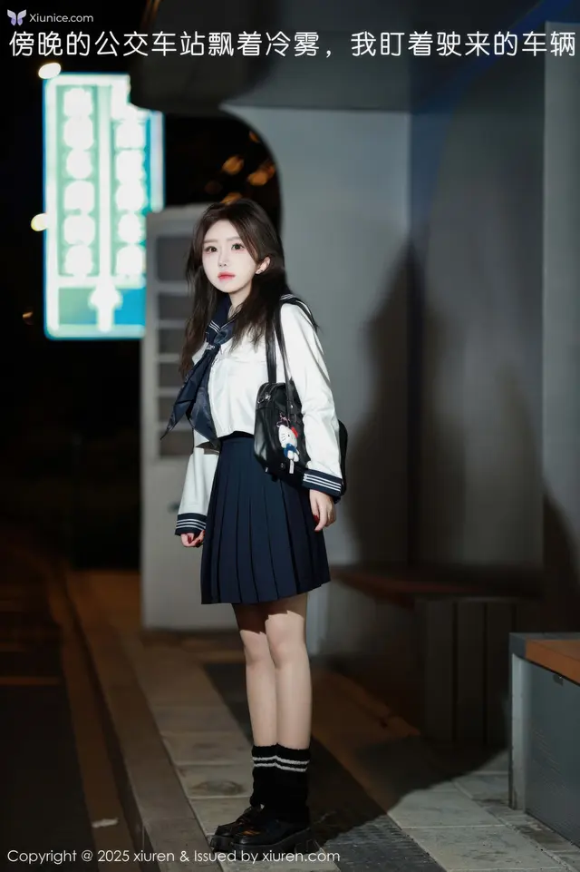 XIUREN No.11071: 小薯条nienie (59 photos)