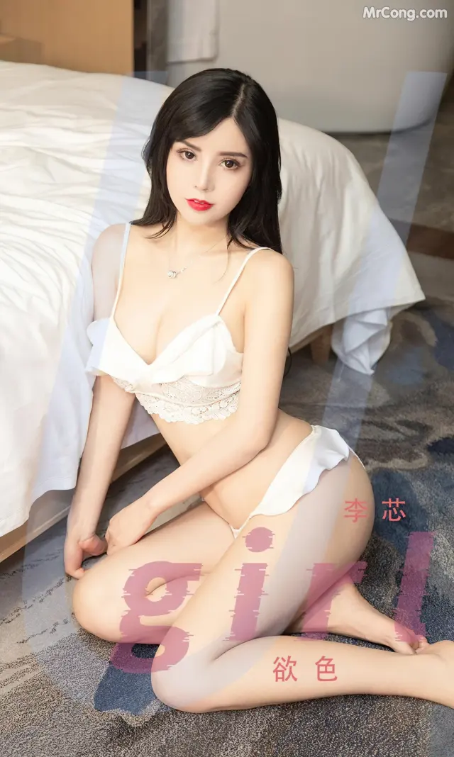UGIRLS – Ai You Wu App No.2429: Li Xin (李芯) (35 photos)