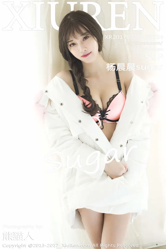 Xiuren秀人网 No.0724 杨晨晨sugar (55 photos)