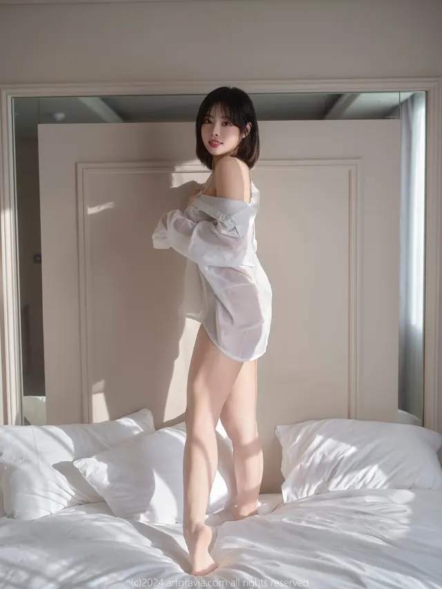 ArtGravia Vol.638 Areumm 다움 (87P)