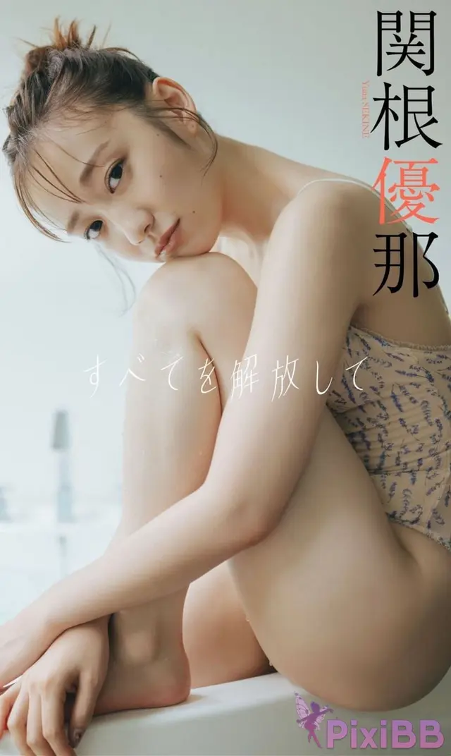 [JP] Yūna Sekine (関根優那): 週プレ PHOTO BOOK 写真集『すべてを解放して』 (27 photos)