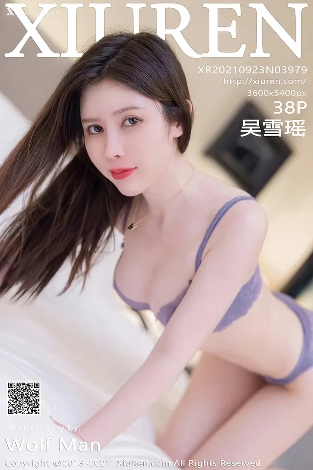 Xiuren秀人网 No.3979 吴雪瑶 (40 photos)