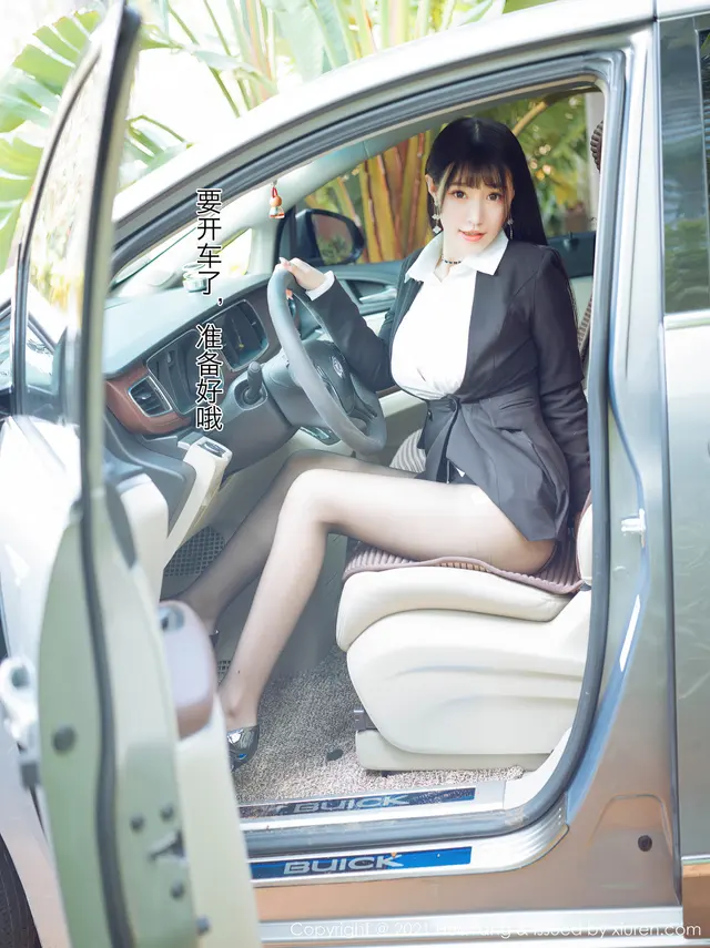 HuaYang Vol.383 Zhu Ke Er (朱可儿Flower) (74 photos)