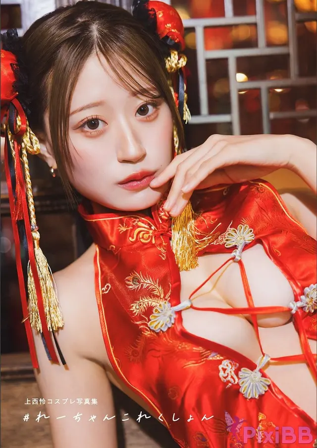 [JP] Rei Jonishi (上西怜): 【デジタル限定】上西怜写真集「純愛」 (53 photos)