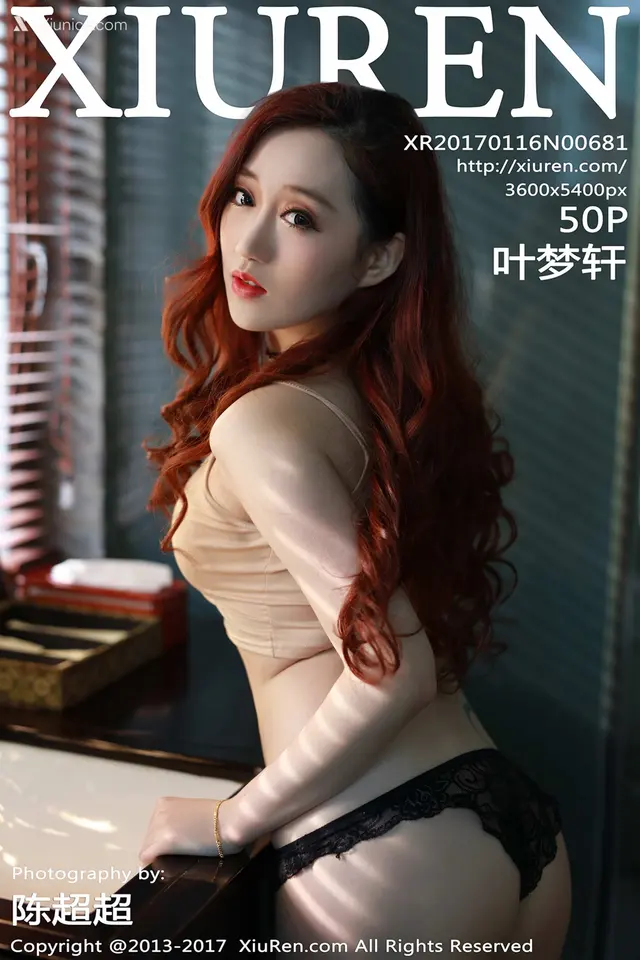Xiuren秀人网 No.0681 叶梦轩 (50 photos)