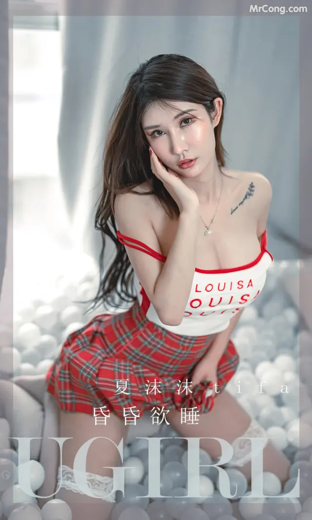 UGIRLS – Ai You Wu App No.2391: 夏沫沫tifa (35 photos)