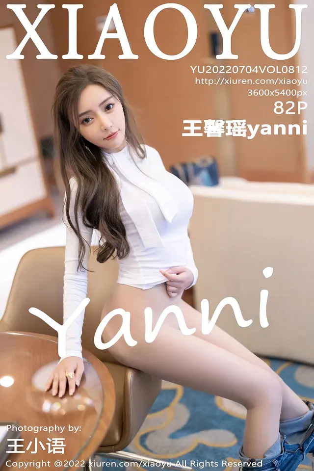 [XIAOYU╙я╗н╜ч]2022.07.04 VOL.812 ═ї▄░╤■yanni[82+1Pгп708MB]