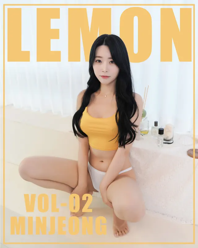 [KIMLEMON] MINJEONG: Vol.2