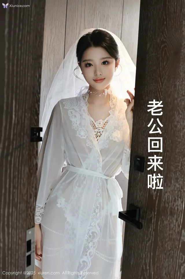 Xiuren秀人网 4K No.10559 糯梨子 (71 photos)