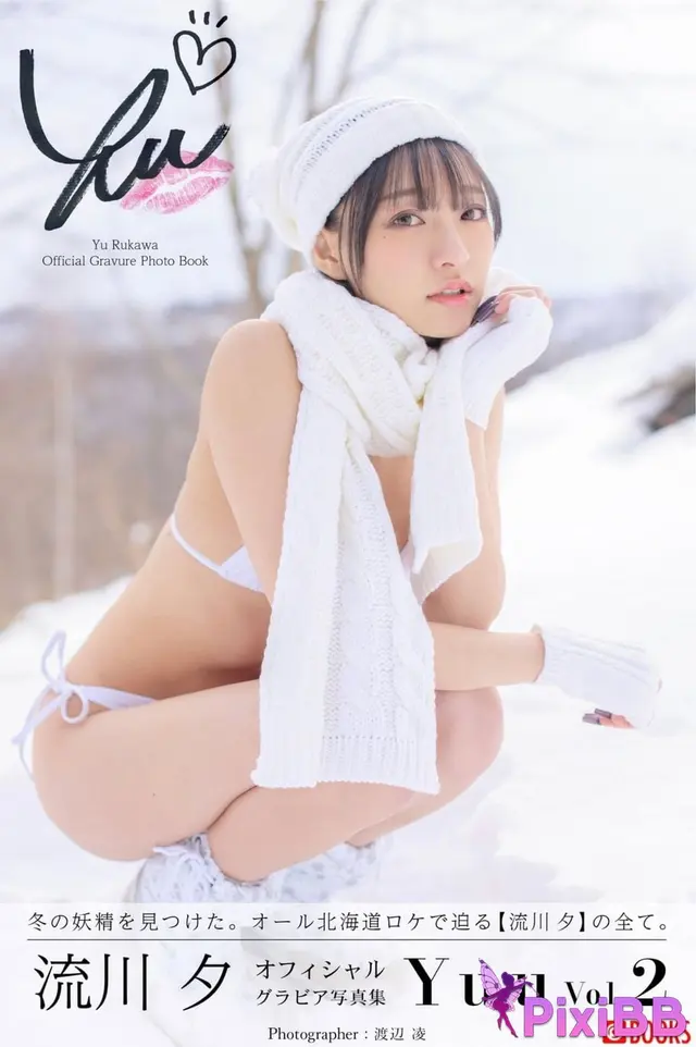 [JP] Yū Rukawa (流川夕): Yuu Vol.2 (41 photos)
