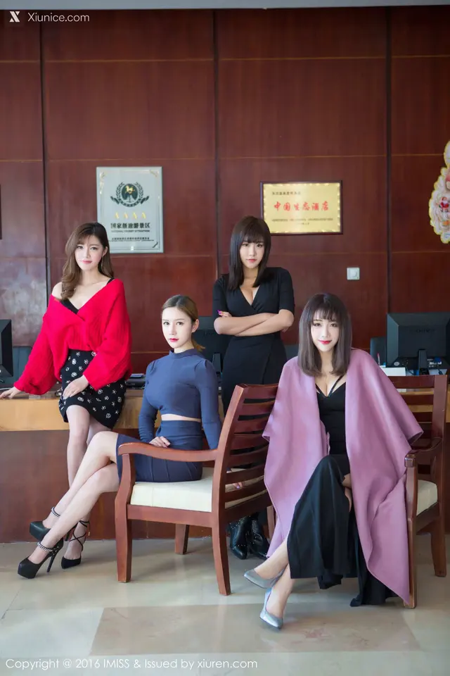 IMiss爱蜜社 No.0063 模特合集 (74 photos)