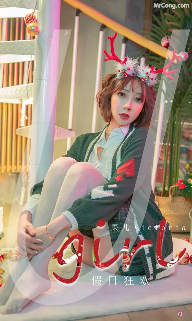 UGIRLS – Ai You Wu App No.2243: Victoria (果儿) (35 photos)