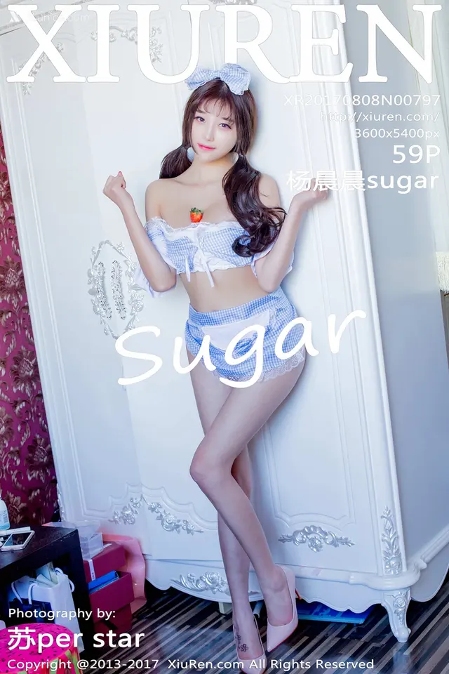 Xiuren秀人网 No.0797 杨晨晨sugar (59 photos)