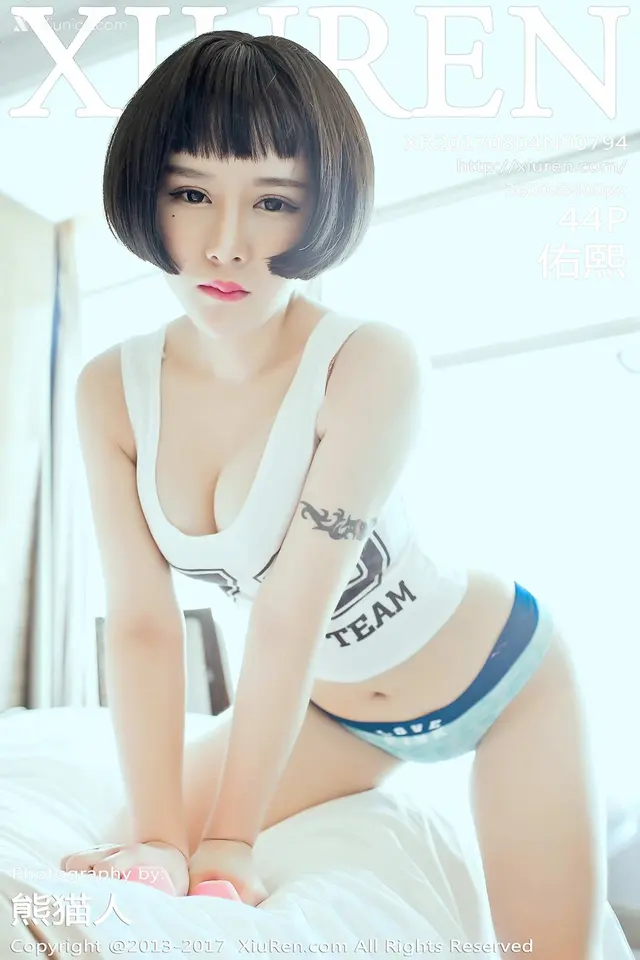 Xiuren秀人网 No.0794 佑熙 (45 photos)