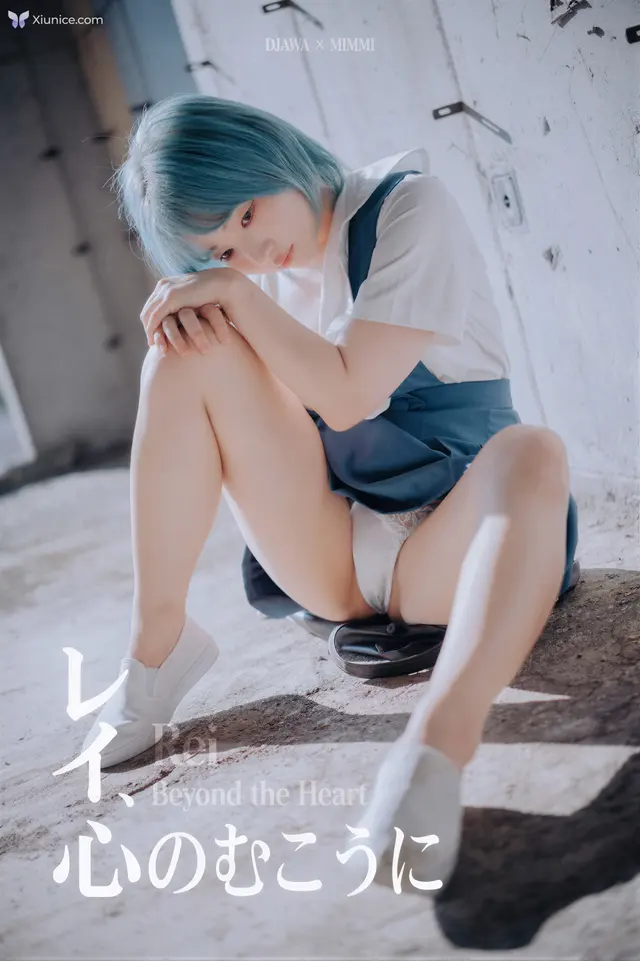 AI Refined DJAWA Photo – Mimmi 밈미 – Rei Beyond the Heart (97 photos)