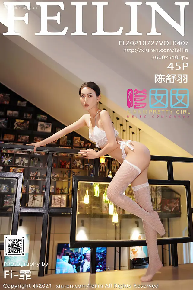 Feilin嗲囡囡 Vol.407 陈舒羽 (46 photos)