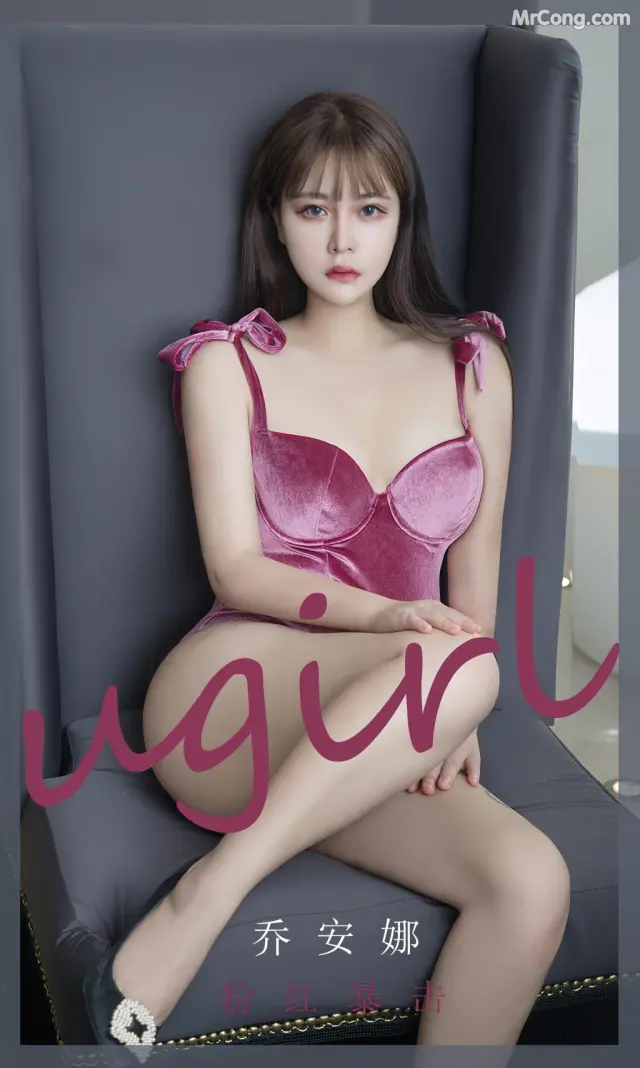 UGIRLS – Ai You Wu App No.2385: 乔安娜 (35 photos)