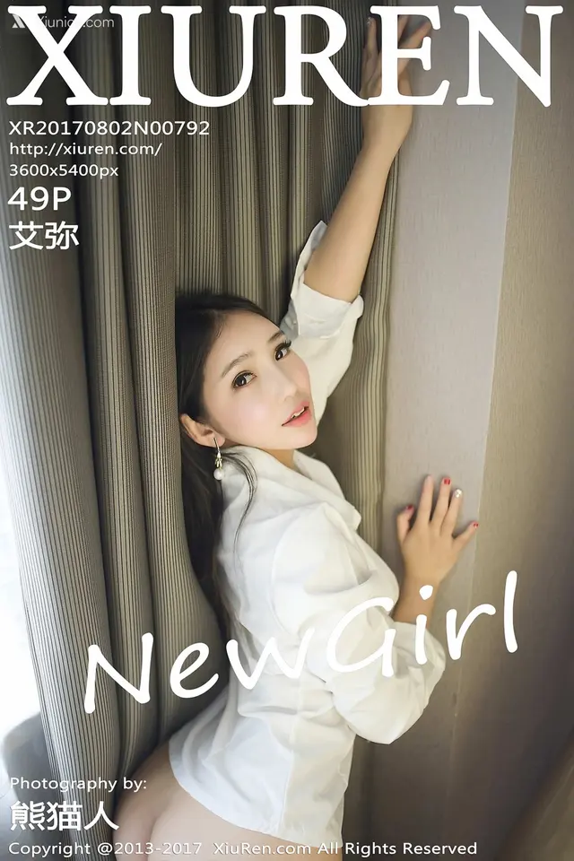 Xiuren秀人网 No.0792 艾弥 (50 photos)