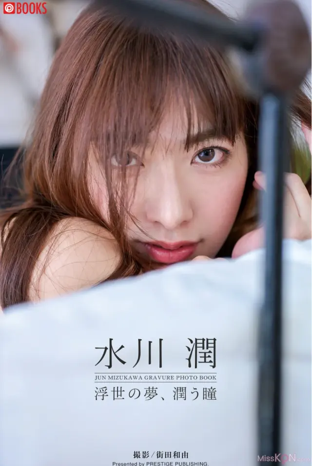 [JP] Jun Mizukawa (水川潤): 浮世の夢、潤う瞳 (29 photos)