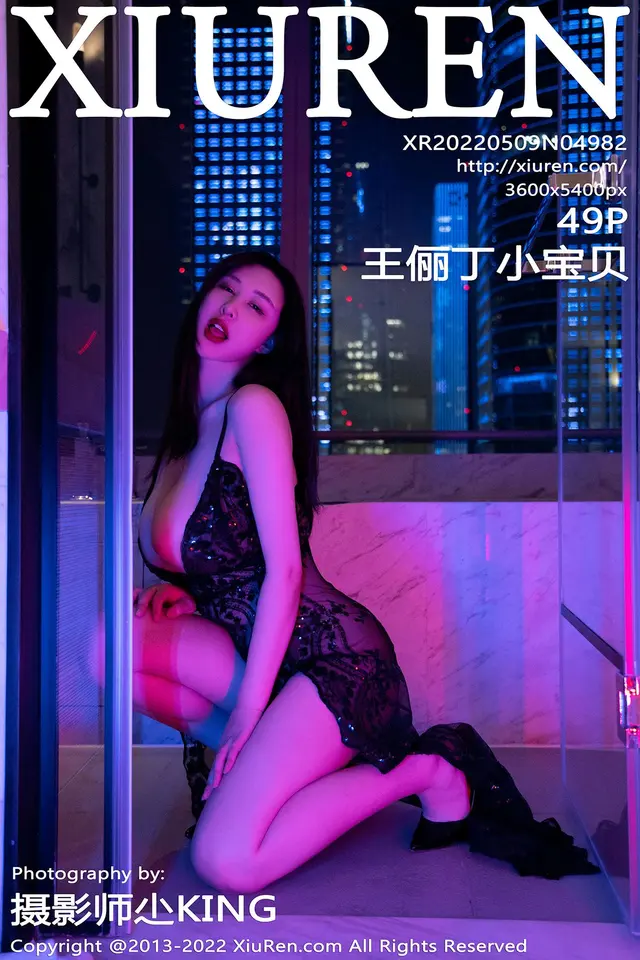 [Xiuren秀人网]2022.05.09 NO.4982 王俪丁小宝贝[49+1P／472MB]